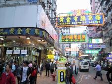 香港の下町の魅力を味わえる街