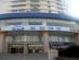 Starway Hotel Qingdao Middle Donghai Road写真