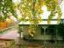 Woolrich Historic Garden Accommodation写真