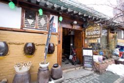 仁寺洞に佇む伝統家屋で楽しむ韓国料理と伝統酒