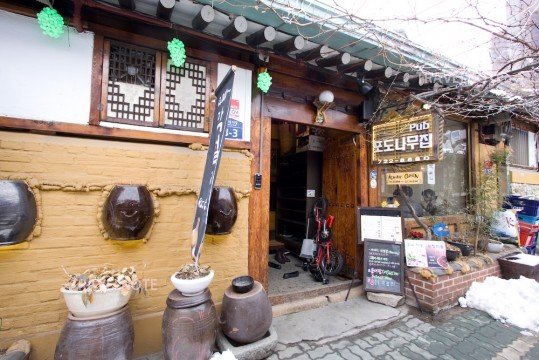 仁寺洞傳統韓國料理和傳統美酒