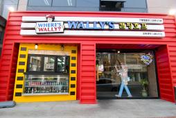 KARA尤利和MBLAQ天動主演（美甲店的王子）的拍攝地