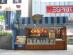 ギャレットポップコーン(リアットタワー店)写真