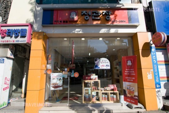 韓國具有100年以上曆史的高麗紅參代表品牌！