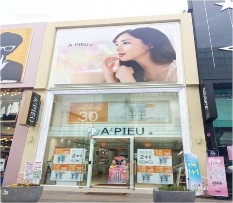 作为MISSHA的姐妹化妆品牌，在釜山商业购物中心分店！