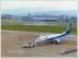 福岡空港（国内線）写真