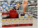 ホームプラス(東菜店)写真