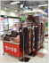 ホームプラス(東菜店)写真