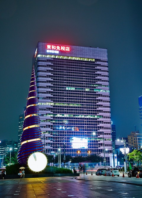 韓国初の市内免税店