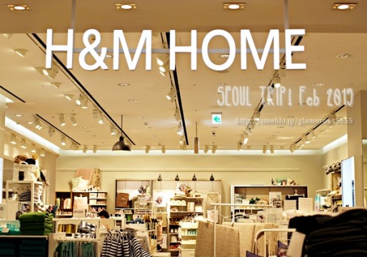 H&Mのインテリアショップ