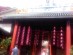 関帝廟写真