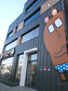 韓國人氣漫畫角色咖啡廳