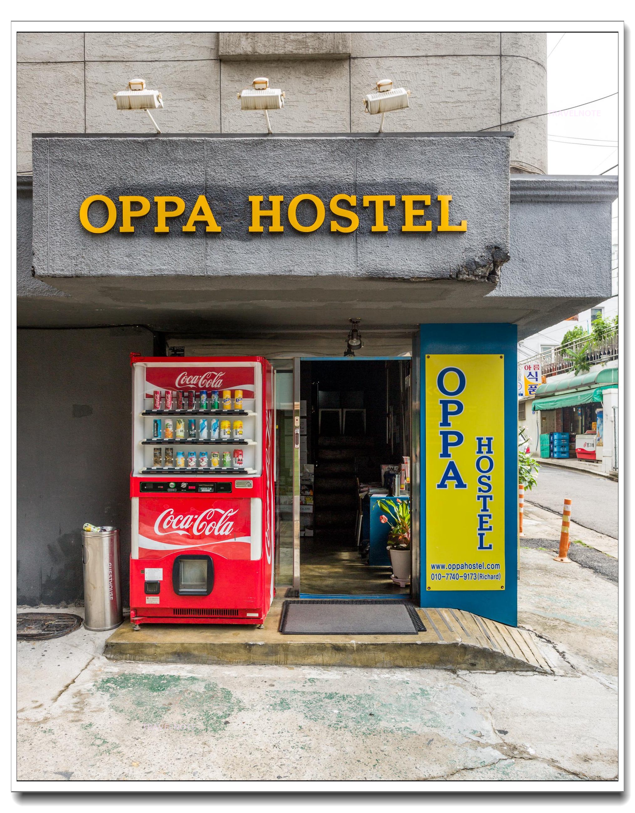 Oppaホステル Oppa Hostel 韓国ホテル予約はユートラベルノート