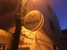 演奏も行われる　仁川　cafe Mago