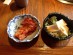 伽倻廊(かやらん）写真