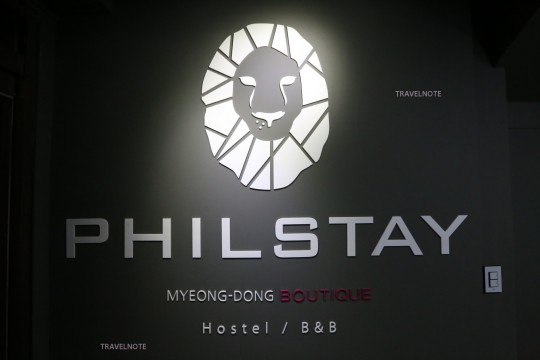 位於首爾最大繁華街明洞的女性專用招待所“菲爾斯塔 明洞精品旅舍”
