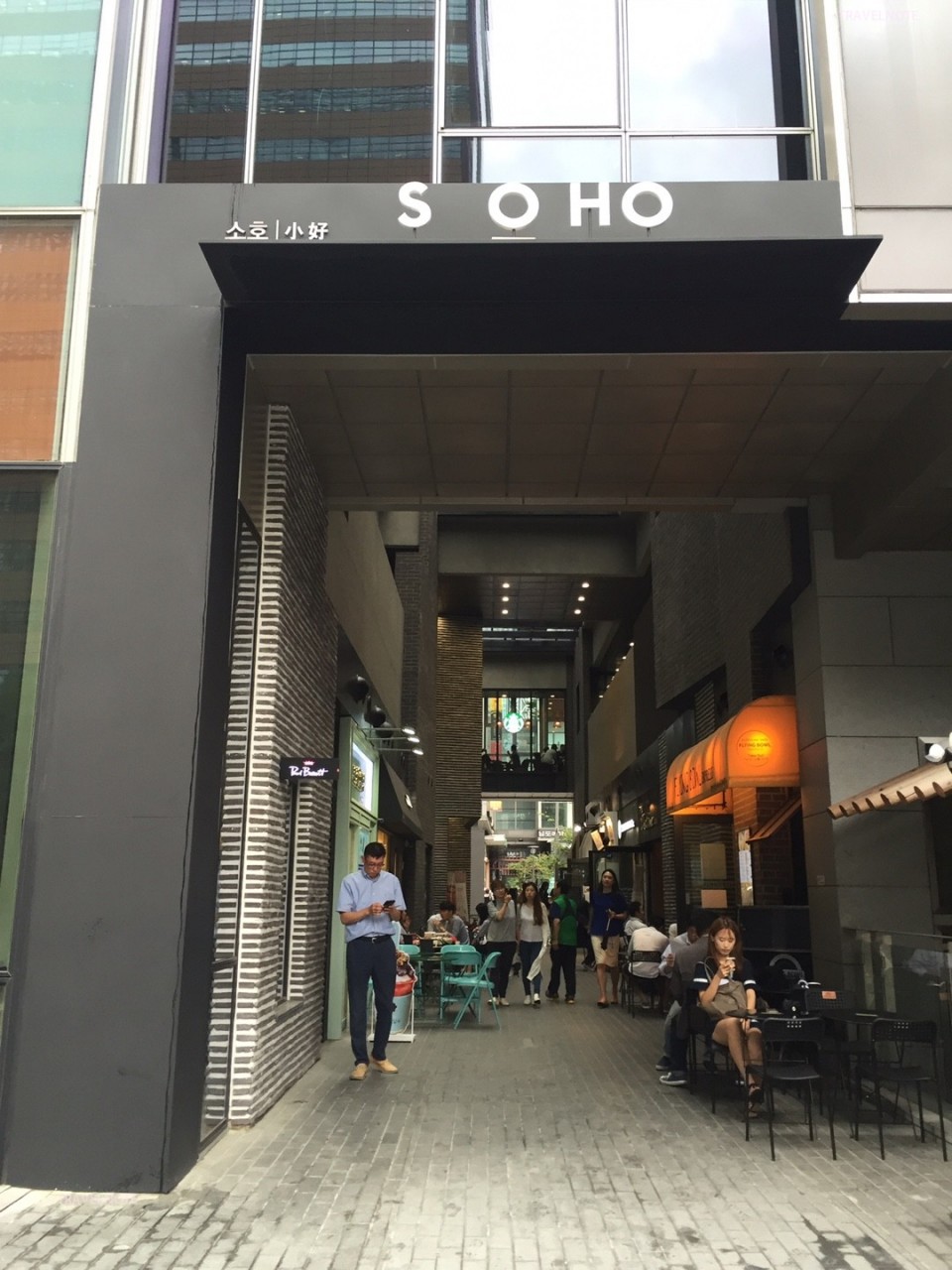 グルメ探しなら光化門「SOHO」へ！