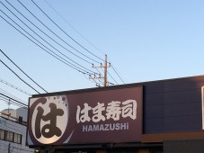 すき家、ココスなどを運営するゼンショーグループの100円回転寿司チェーン