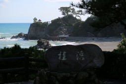 「月の名所」として有名な桂浜！太平洋に面した景勝地