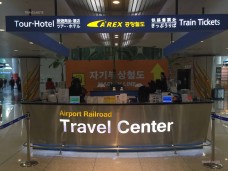韓国旅行者のため観光情報から予約代行まで様々なサービスを提供する空港鉄道トラベルセンター
