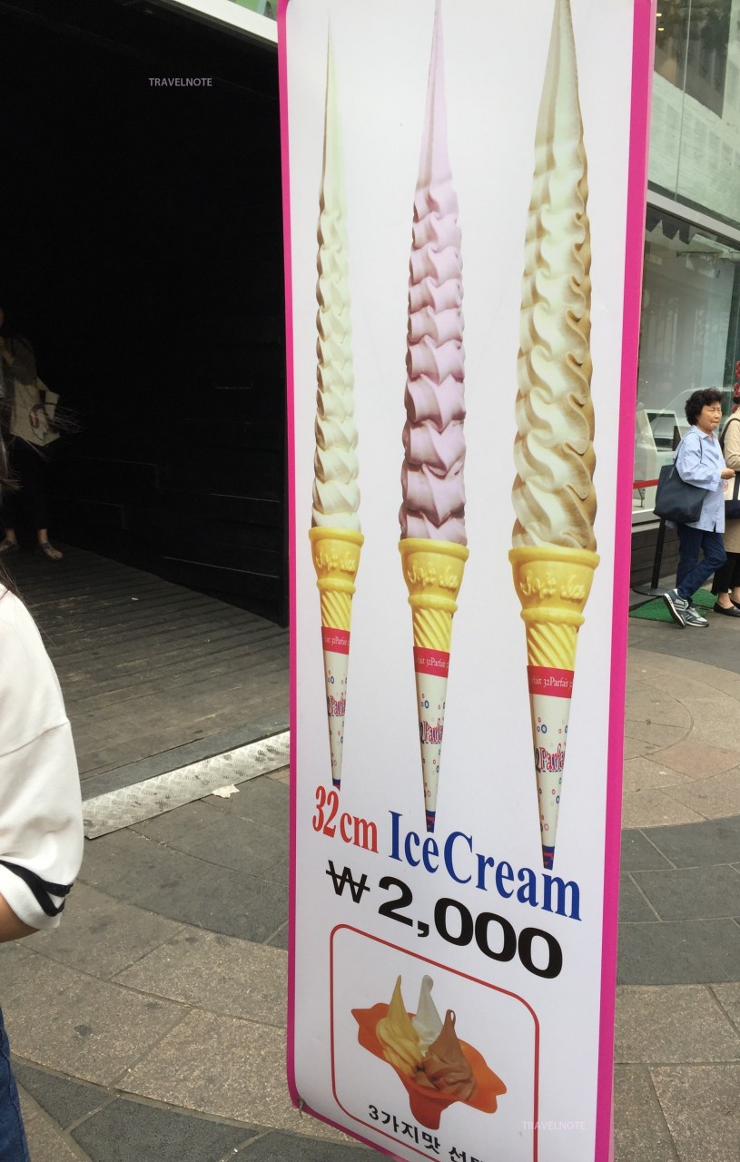 明洞名小吃32超长冰激凌