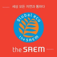 擁有彩妝最新概念的韓國化妝品｢the SAEM｣