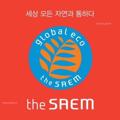 韓国化粧品54年の技術とノウハウで韓国コスメの優秀さを代弁するブランド