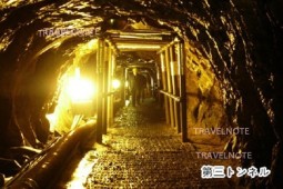 DMZ tour(第3隧道，统一展望台）