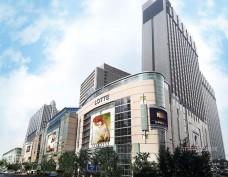 韩国首尔市区内最大的免税店！