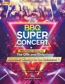BBQ&SBS超级演唱会
