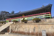 韓国で最初に指定された世界遺産・海印寺や伝統農村に選ばれた開室村などを巡る釜山発着1日ツアー