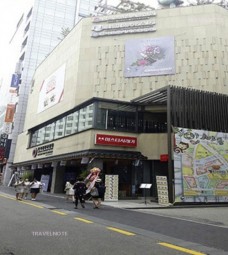 韓国伝統工芸品などを販売する公的機関が運営するお土産店