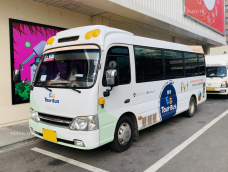 觀光巴士遊覽首爾郊外觀光地，一天往返安心，便捷！