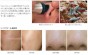 【KOREA SPA】コリアスパ写真