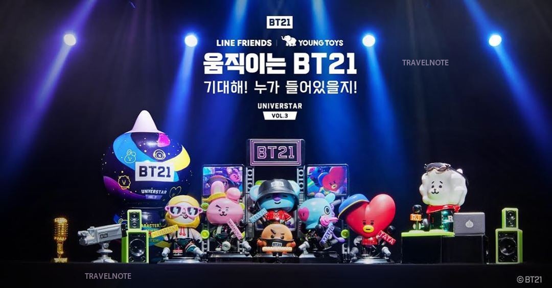 BT21コンサートフィギュア新発売