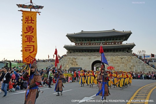 一起來參加韓國最華麗的王室慶典遊行吧!