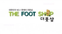 擅長於足底按摩以及身體按摩的「THE FOOT SHOP」, 位於仁川機場附近的連鎖店.