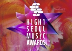 第29回ソウルミュージックアワード2020(Seoul Music Awards)