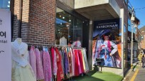 三清洞に位置し500着の韓服と文化体験が楽しめる韓服レンタル店