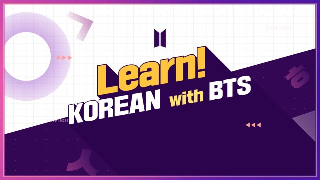 BTS韓国語学習動画が明日から連載開始！