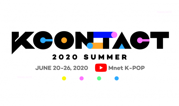 今年のKCONはYOUTUBEでオンラインコンサート