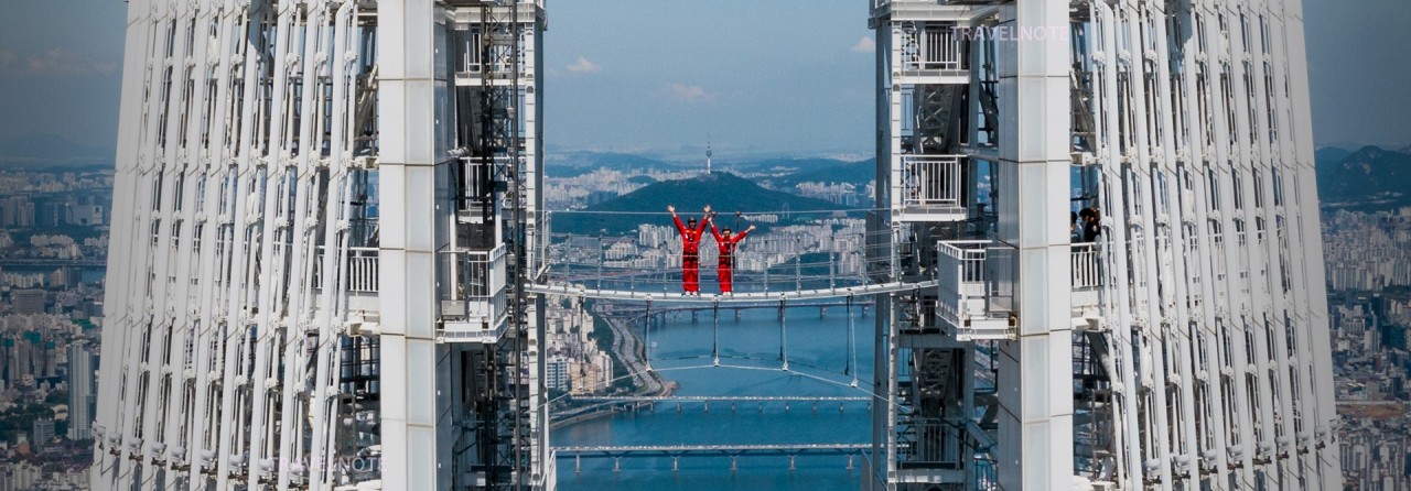 世界で一番高い吊り橋ツアー