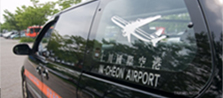 第一次来韩国？别担心迷路，让亲切又安全的机场迎送包车服务为你的韩国之旅保驾护航！